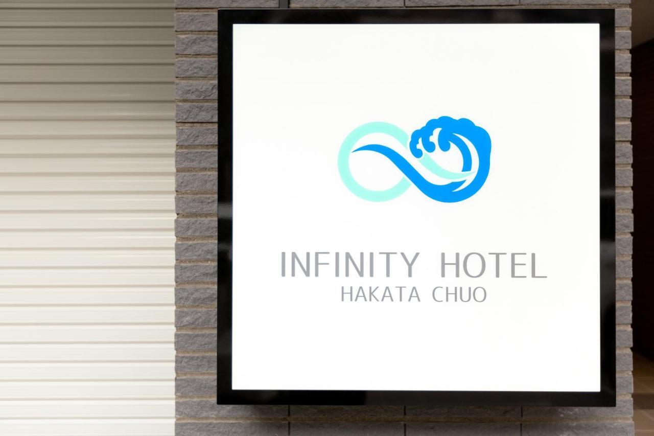 Oyo Infinity Hotel Hakata Chuo Fukuoka  Ngoại thất bức ảnh