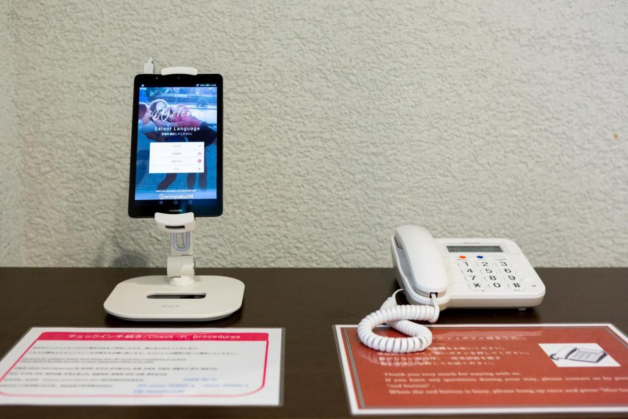 Oyo Infinity Hotel Hakata Chuo Fukuoka  Ngoại thất bức ảnh